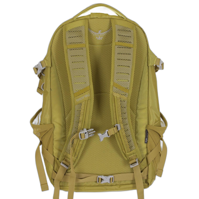 Plecak OSPREY Pulsar 30 /  zielony