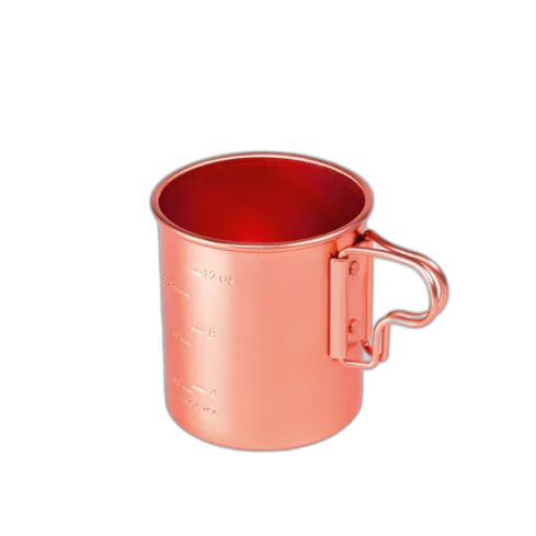 Kubek GSI Bugaboo 14 / copper