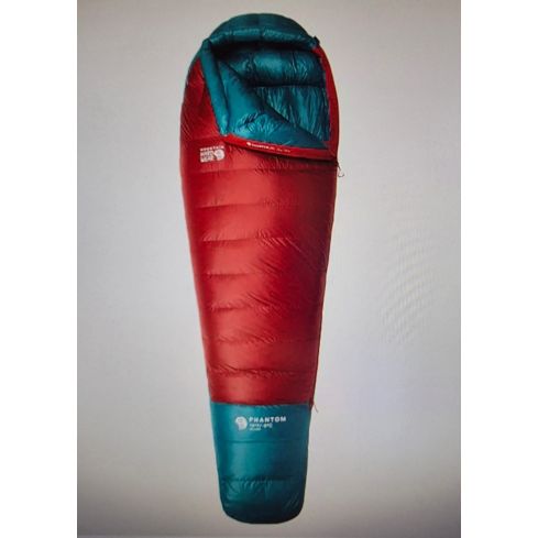 Śpiwór MHW Phantom OT7529-9C / 675-Alpine Red