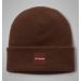 Czapka COLUMBIA CU0185 City Trek / 256 Tobacco